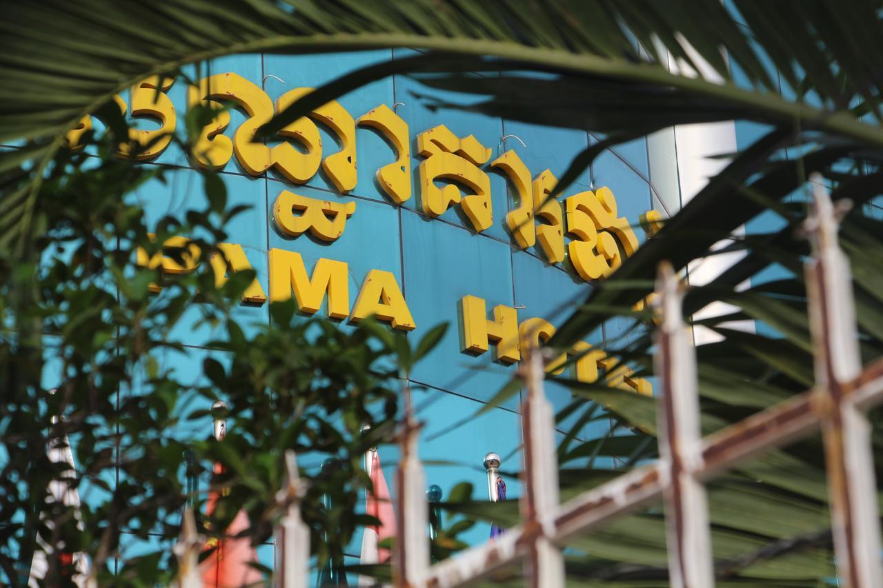 Pama Hotel Kampong Chhnang Ngoại thất bức ảnh
